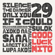 Good Luck Mito - If I Could Only Change Your Mind (2026) [Hi-Res]