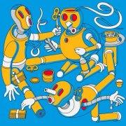 Hieronymus Dros - Good Times, Bad People (2025)