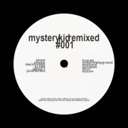 MYSTERY KID (FR) - MYSTERY KID REMIXED#001 (2025)