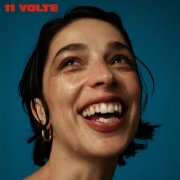 Lea Gavino - 11 volte (2026) [Hi-Res]