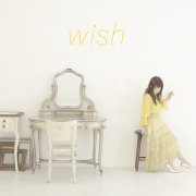 Maiko Fujita - wish (2019) Hi-Res