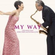 Chie Ayado meets Nobuo Hara and His Sharps & Flats - My Way (2011)