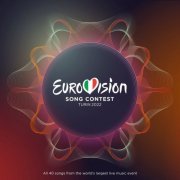 VA - Eurovision Song Contest - Turin 2022 (Karaoke Version) (2022)