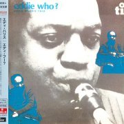 Eddie Harris Trio - Eddie Who? (1986) [2015 Timeless Jazz Master Collection] CD-Rip