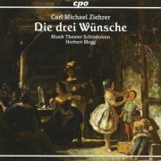 Herbert Mogg - Ziehrer: Die drei Wünsche (2009) CD-Rip