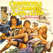 Gianni Ferrio - L'onorevole con l'amante sotto il letto (Original Soundtrack) (2025) [Hi-Res]