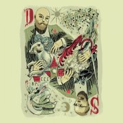 Slim Cessna, Lord Dwight Pentacost - Didn't We Ramble (2023) [Hi-Res]