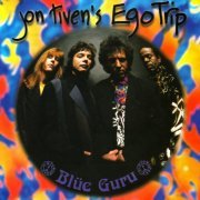 Jon Tiven's Ego Trip - Blue Guru (2008)