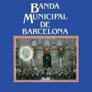 Banda Municipal de Barcelona - Banda Municipal de Barcelona (2025)