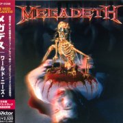 Megadeth - The World Needs A Hero (2001) [Japanese Edition]