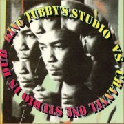 King Tubby - King Tubby's Studio Vs Channel One Studio in Dub (2023)