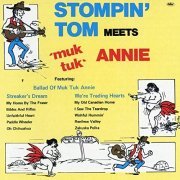 Stompin Tom Connors - 'Muk Tuk' Annie (Reissue) (1974)