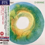 Arti & Mestieri - D-Brane [Blu-Spec CD] (2025)