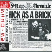 Jethro Tull - Thick As A Brick (1972) {1993, Japan 1st Press}