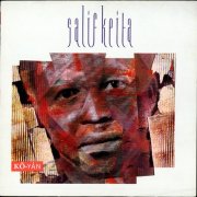 Salif Keita - Ko-Yan (1989)