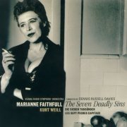 Marianne Faithfull - The Seven Deadly Sins (1998/2020)