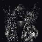 The Selenites Band - Journey on Az Ma'ar Moon (2025)