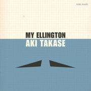 Aki Takase - My Ellington (2013)