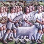 Jakko M. Jakszyk, Robert Fripp and Mel Collins - A Scarcity Of Miracles (2011/2020)