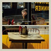 Danny George Wilson - Arcade (2026) [Hi-Res]