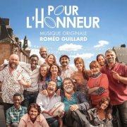 Roméo Guillard - Pour l'honneur (Bande originale du film) (2023) [Hi-Res]