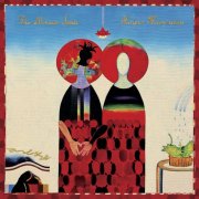 The Miracle Seeds - Nuclear Watermelon (2025) [Hi-Res]