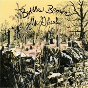 Bubbles Brown - Mt. Gilead (2015)