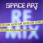 Space Art - Remix (2016) LP