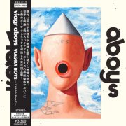 Viagra Boys - viagr aboys (Japanese Deluxe Edition) (2026) [Hi-Res]