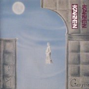 Kaizen - Gargula (1994)