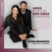 Elena Marangou - Greek Songs by Non-Greek Composers (2024)