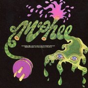 McPhee - McPhee (2002)