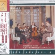 Wiener Konzerthaus Quartett, Friedrich Fuchs - Mozart / Brahms (1962) [2009]