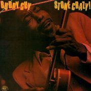 Buddy Guy - Stone Crazy (1979) [CDRip]