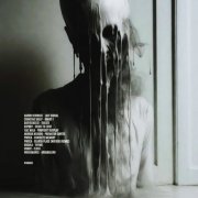 VA - Compilation 03 (2026)