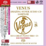VA - Venus The Amazing Super Audio CD Sampler Vol.08 (2015) [DSD64]