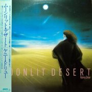 Kenny Drew Trio - Moonlit Desert (1982) LP