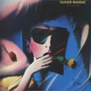 Oliver Mandic - Sve najbolje (1987)