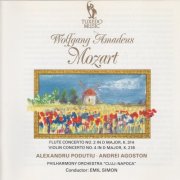 Emil Simon, Andrei Agoston & Alexandru Podutiu - Mozart: Flute Concerto No. 2, K. 314 & Violin Concerto No. 4, K. 218 (1991)