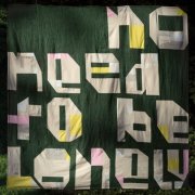Gladie - No Need To Be Lonely (2026)