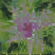The Field - Now You Exist (2026)