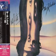 The Kinks - Misfits (1978) [2007] CD-Rip