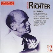 Sviatoslav Richter - Beethoven: Works for Piano (Melodiya Edition, Vol. 2) (1995)