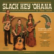 Slack Key Ohana - The Ohana Sessions (2026) [Hi-Res]
