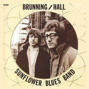 Brunning Hall Sunflower Blues Band - Sunflower Blues Band / I Wish You Would (2003)