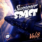VA - Summer In Space vol.8 (2025)