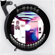 E-Mertz - Parallel Anamnesis (2025)
