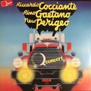 Riccardo Cocciante / Rino Gaetano / New Perigeo - Q Concert (2017) LP