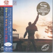 Queen - Made in Heaven (1995) [2024 Japanese Edition]