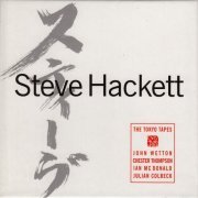 Steve Hackett - The Tokyo Tapes (2014)